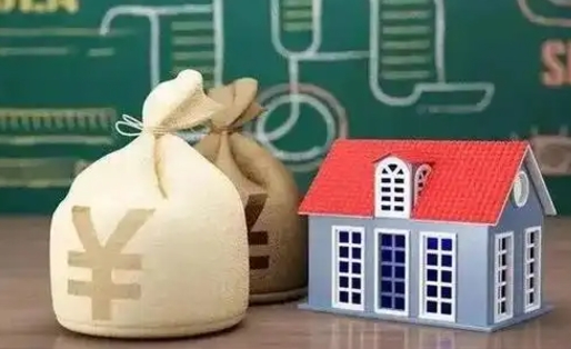 菏泽公积金能取出来花吗（公积金能拿出来花么）